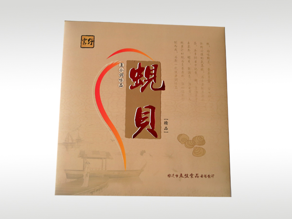 圓形供粉桶