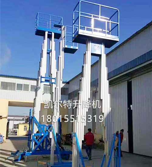 圓形供粉桶