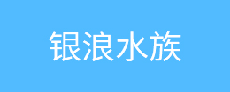 振動篩