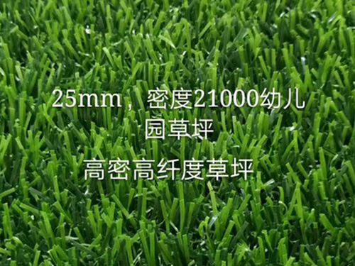 環(huán)氧聚酯混合型粉末涂料