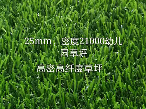 環(huán)氧聚酯混合型粉末涂料