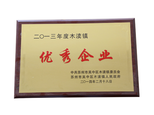 環(huán)氧聚酯混合型粉末涂料